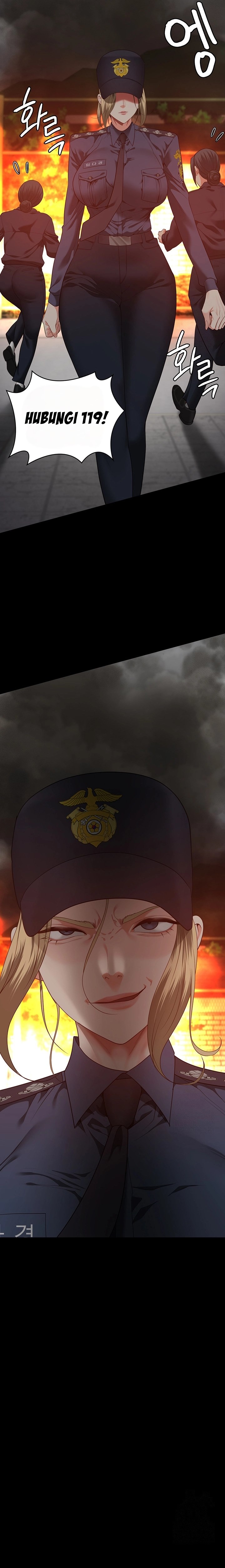 Locked Up - Chapter 87 30