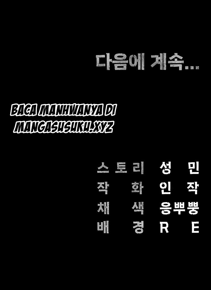 Locked Up - Chapter 87 31