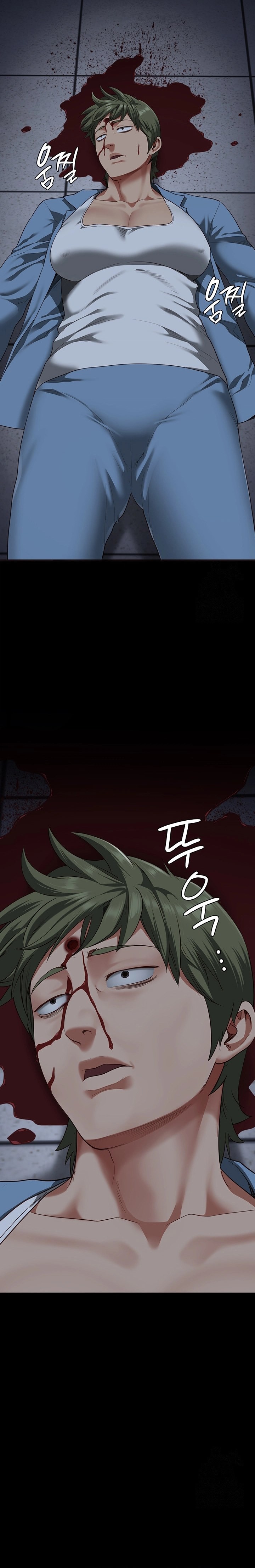 Locked Up - Chapter 87 19