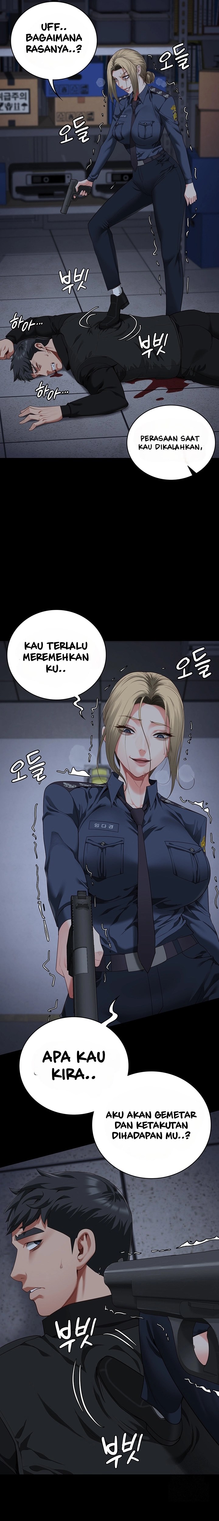 Locked Up - Chapter 87 11