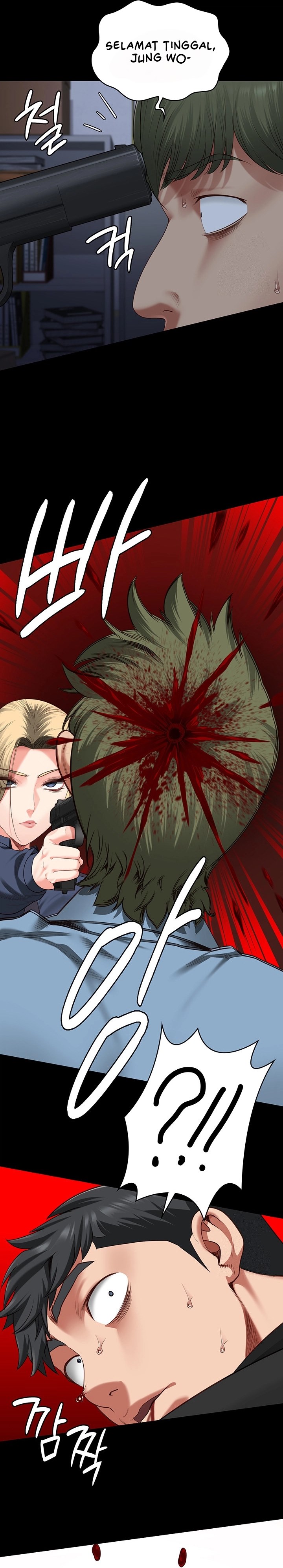 Locked Up - Chapter 87 17