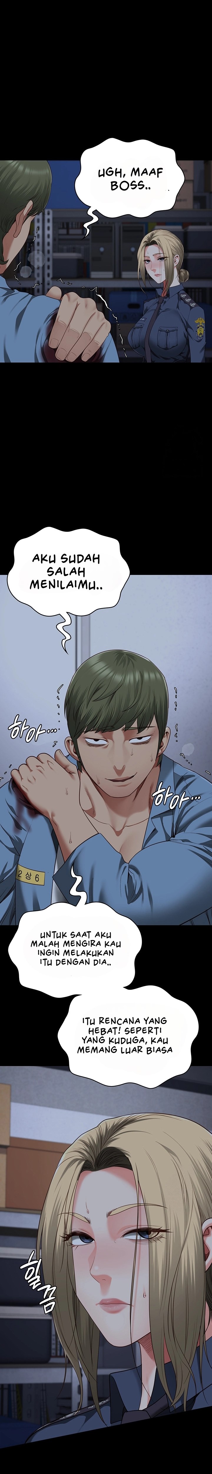 Locked Up - Chapter 87 14