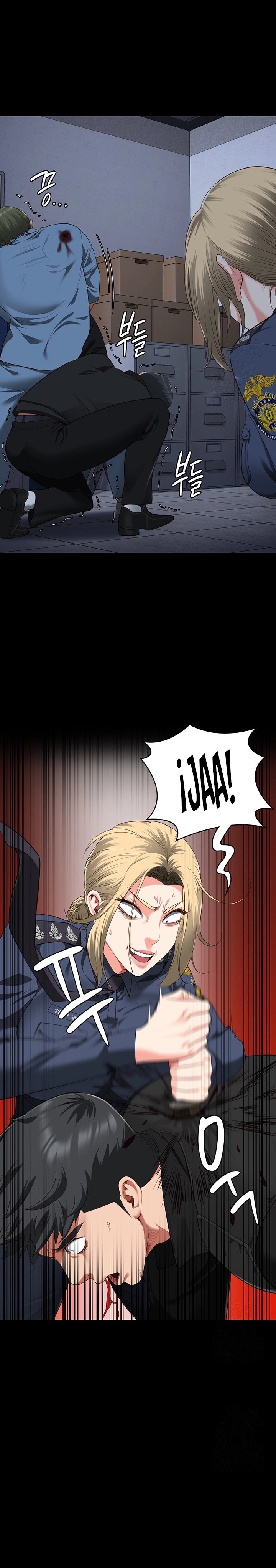 Locked Up - Chapter 87 7