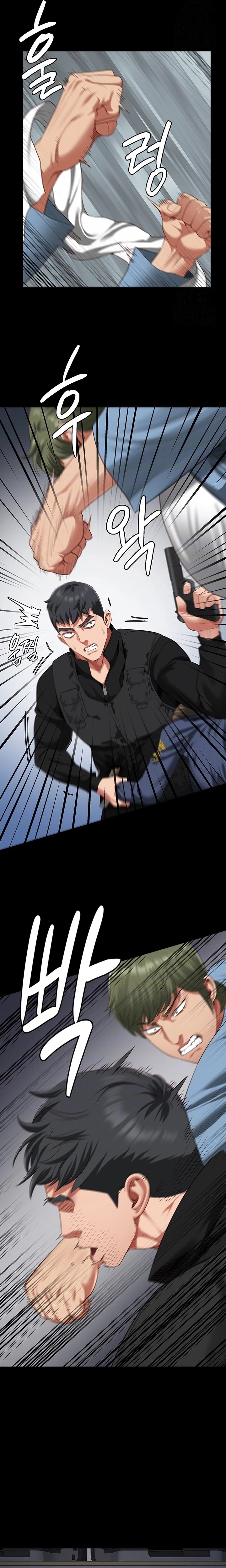 Locked Up - Chapter 87 5