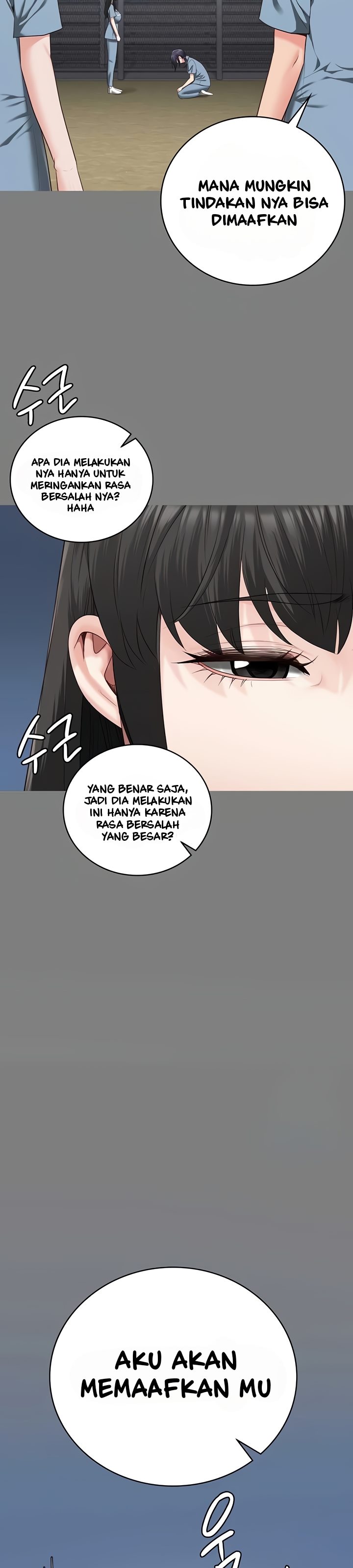 Locked Up - Chapter 95 37