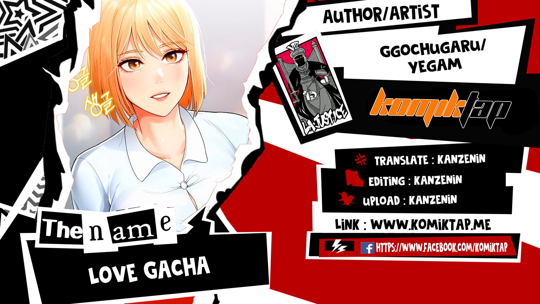 Love Gacha - Chapter 28 1