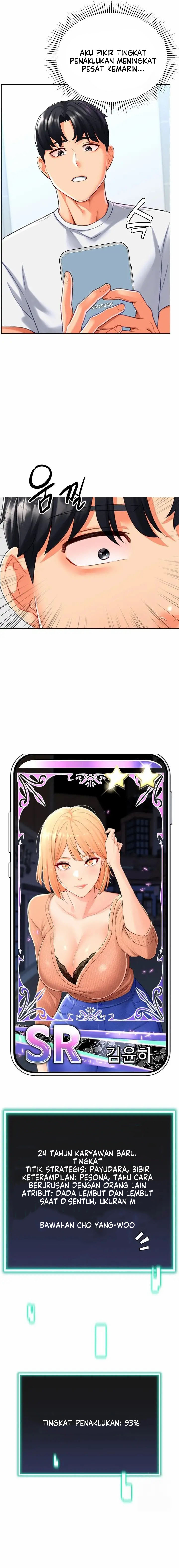 Love Gacha - Chapter 19 12 Love Gacha - Chapter 19 12