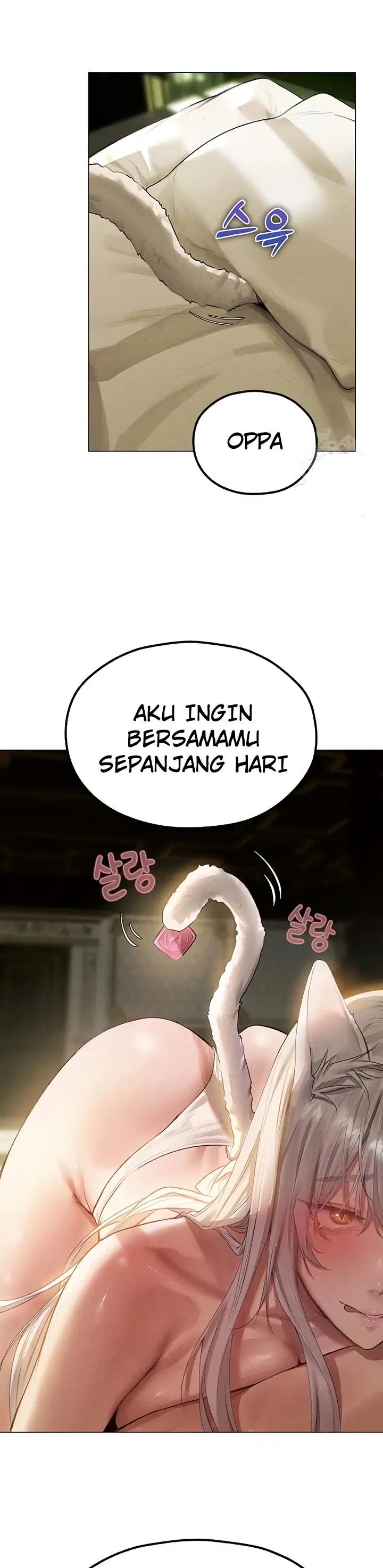 MILF Hunting In Another World - Chapter 77 17