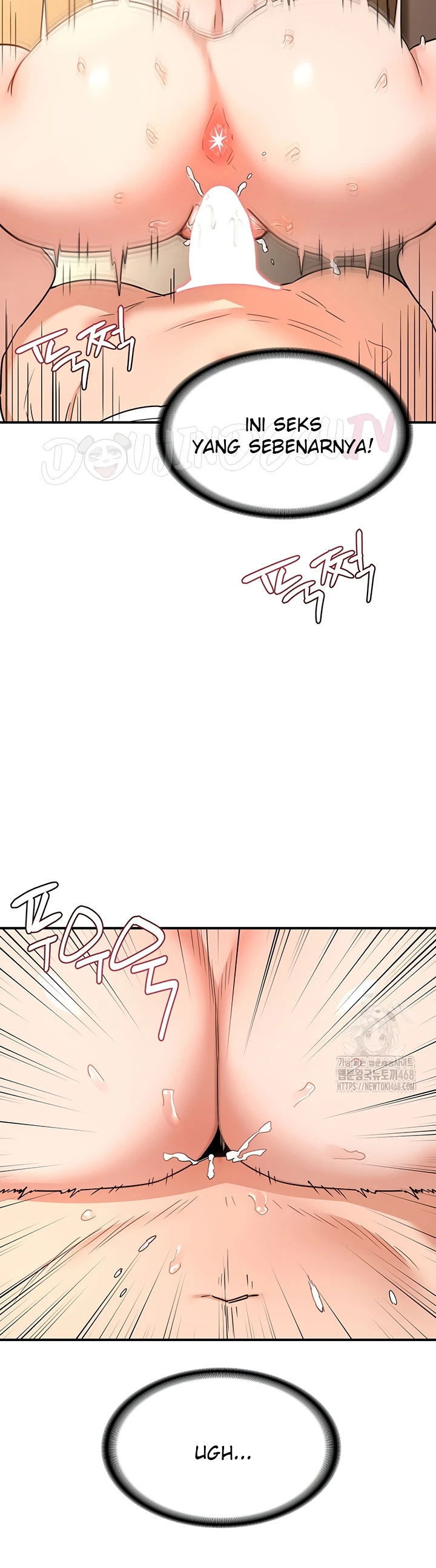MILF Exchange Plan - Chapter 16 8