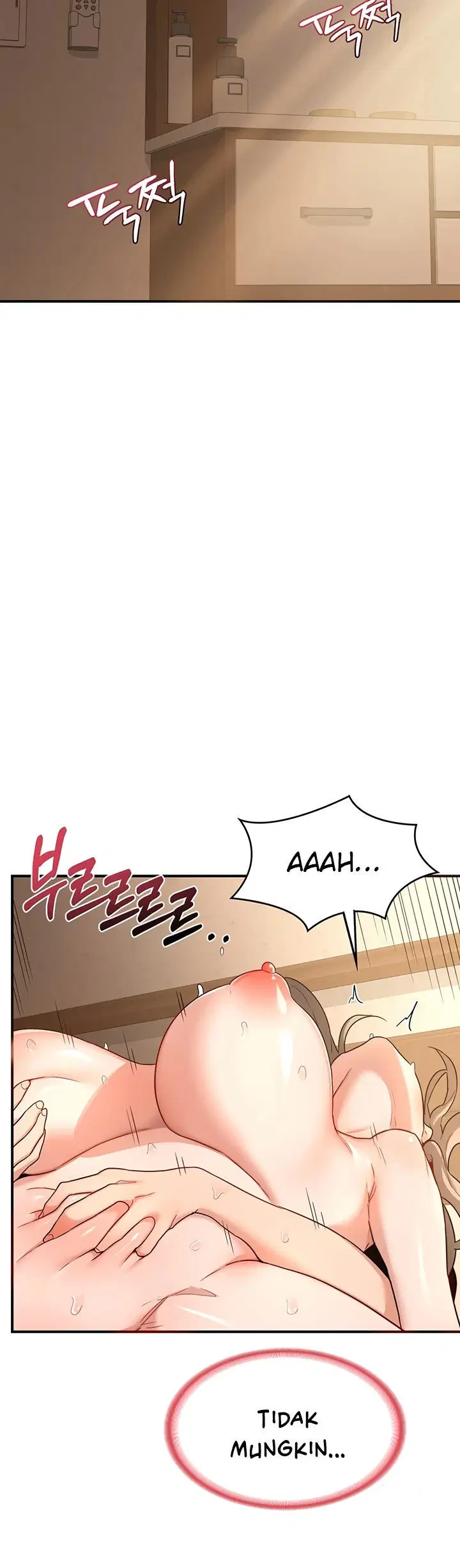 MILF Exchange Plan - Chapter 16 22