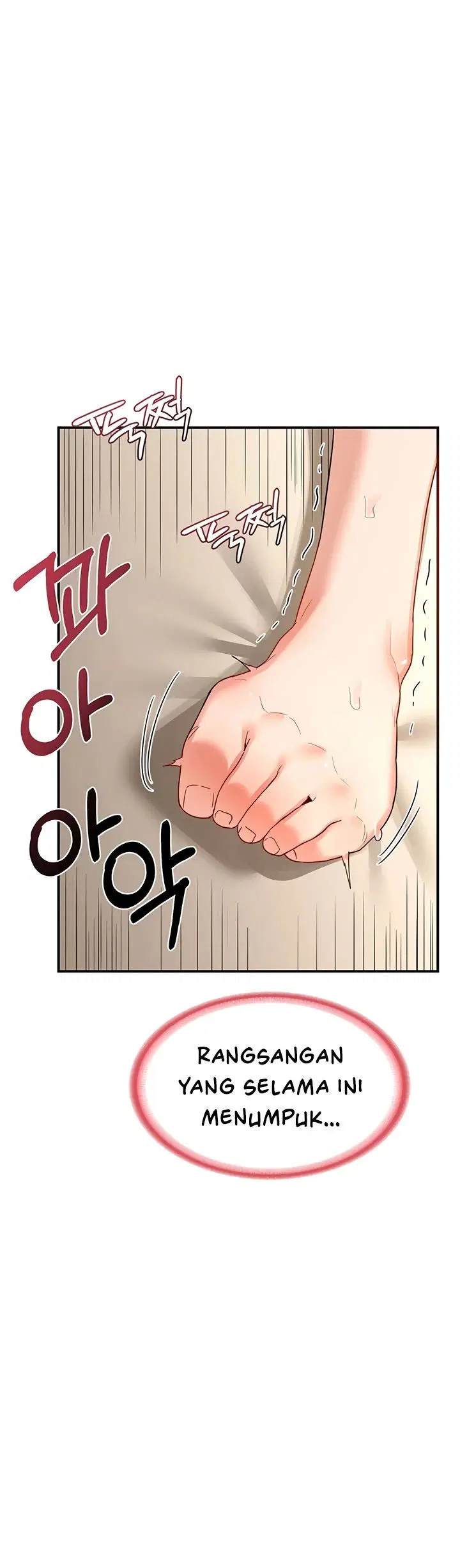 MILF Exchange Plan - Chapter 16 23