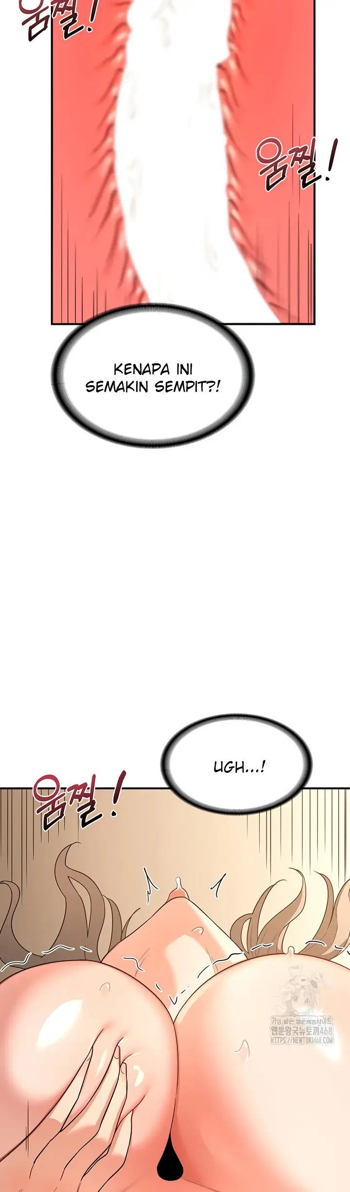 MILF Exchange Plan - Chapter 16 26