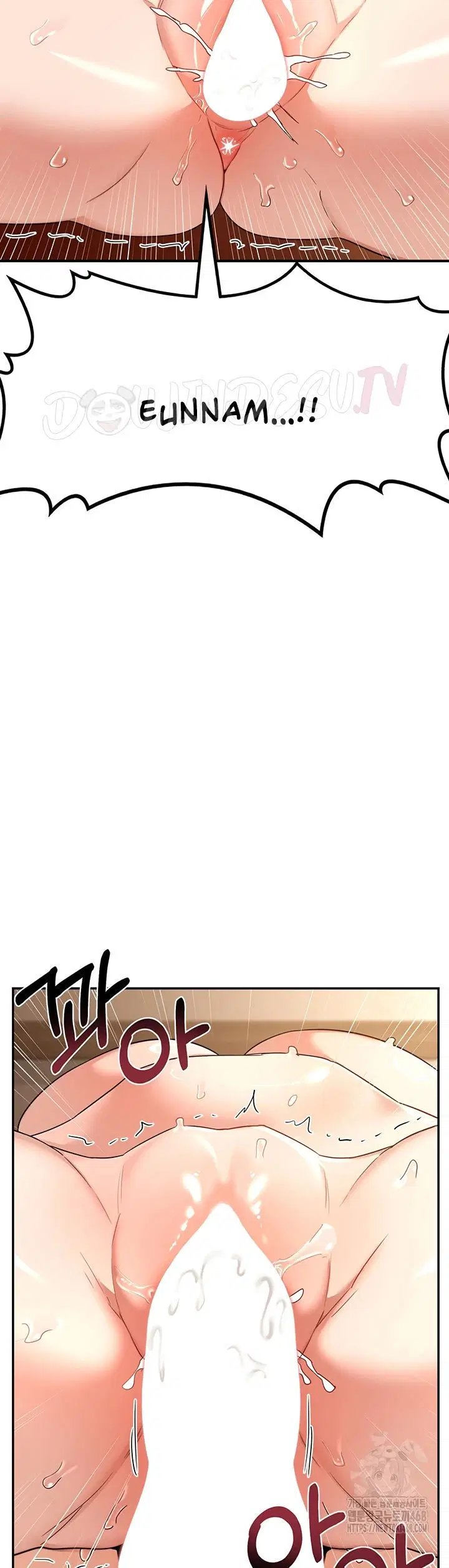 MILF Exchange Plan - Chapter 16 33