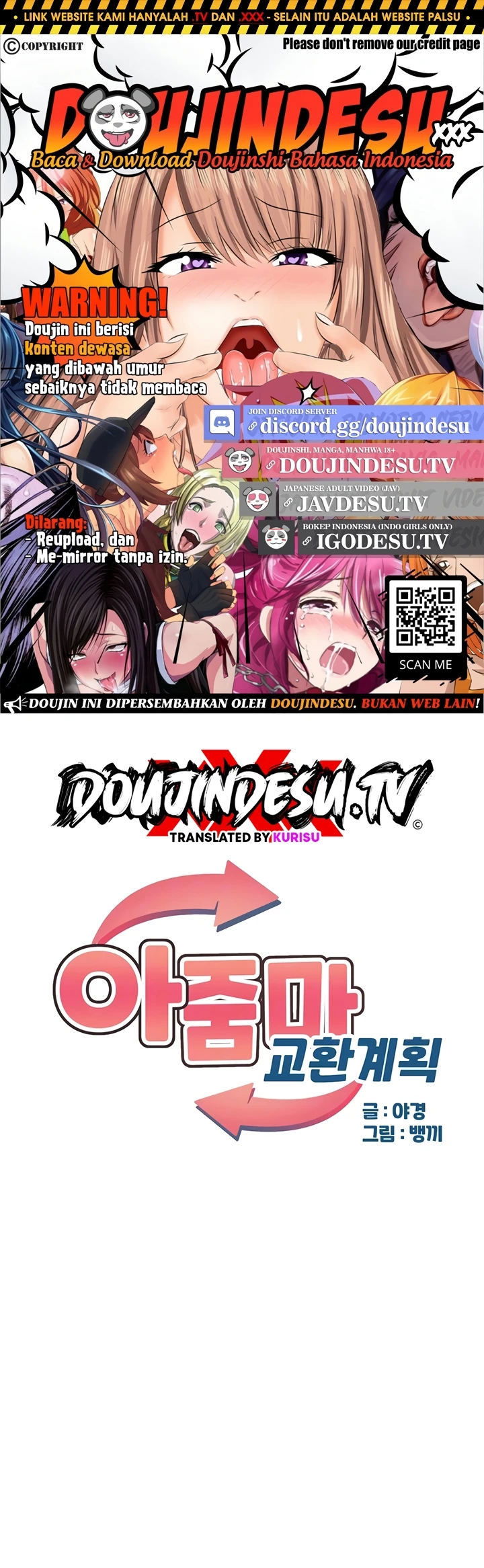 MILF Exchange Plan - Chapter 16 1