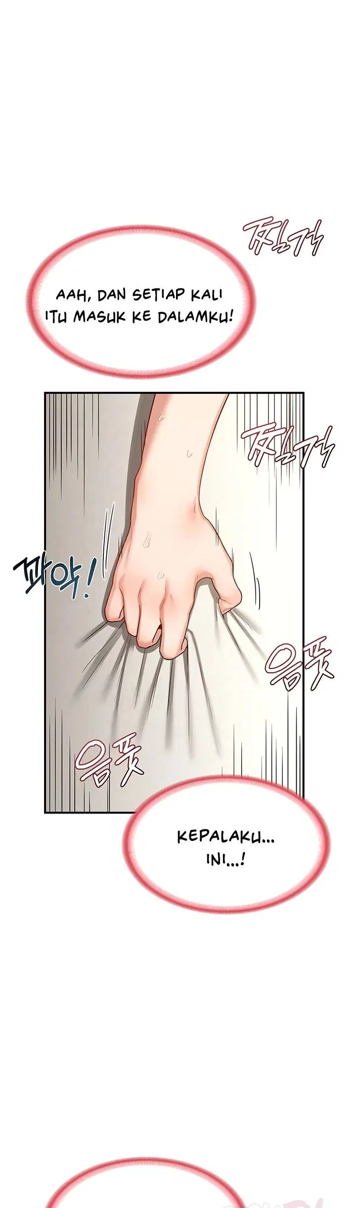 MILF Exchange Plan - Chapter 16 18