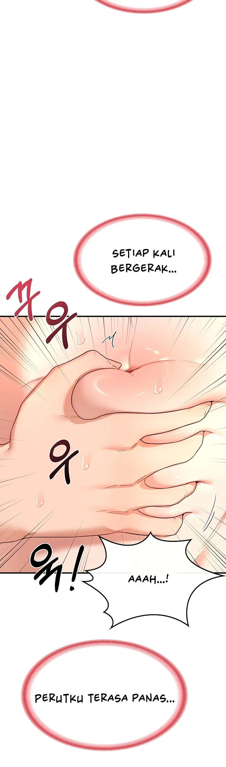 MILF Exchange Plan - Chapter 16 16