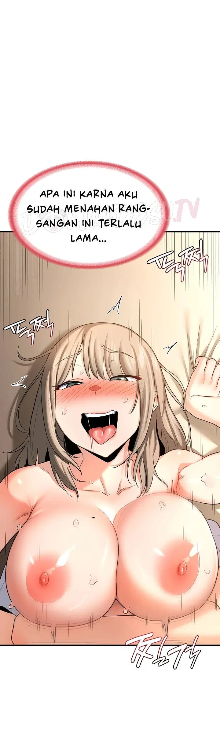 MILF Exchange Plan - Chapter 16 17