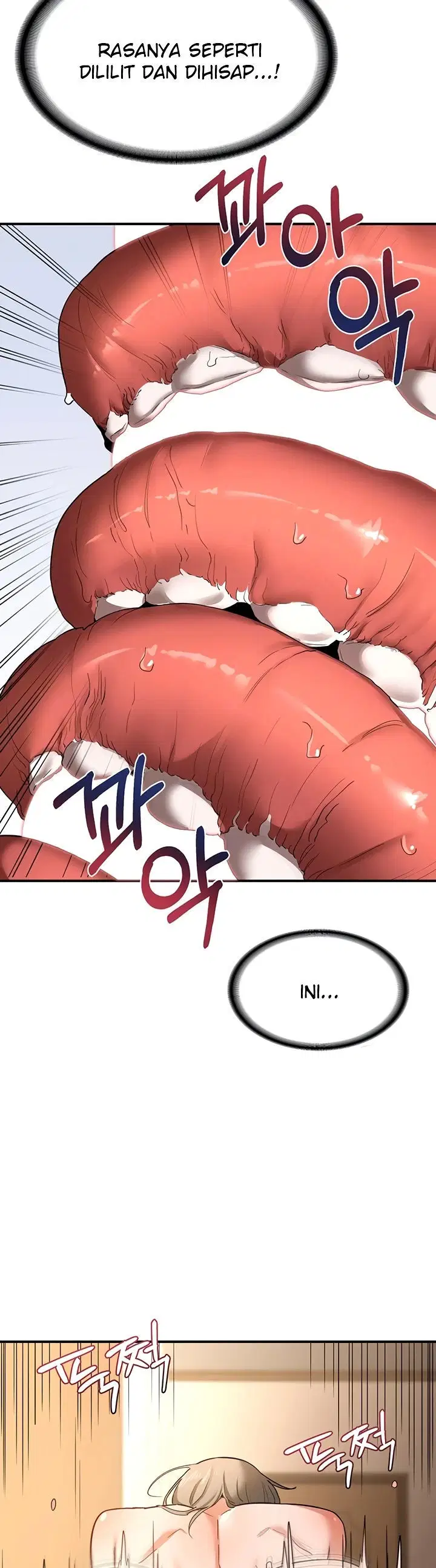 MILF Exchange Plan - Chapter 16 7
