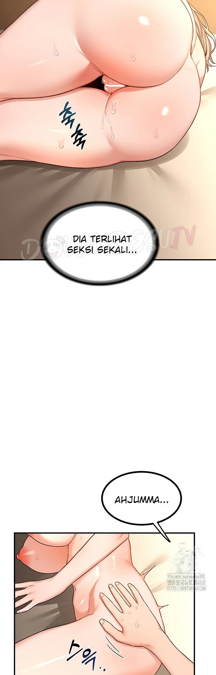 MILF Exchange Plan - Chapter 16 47
