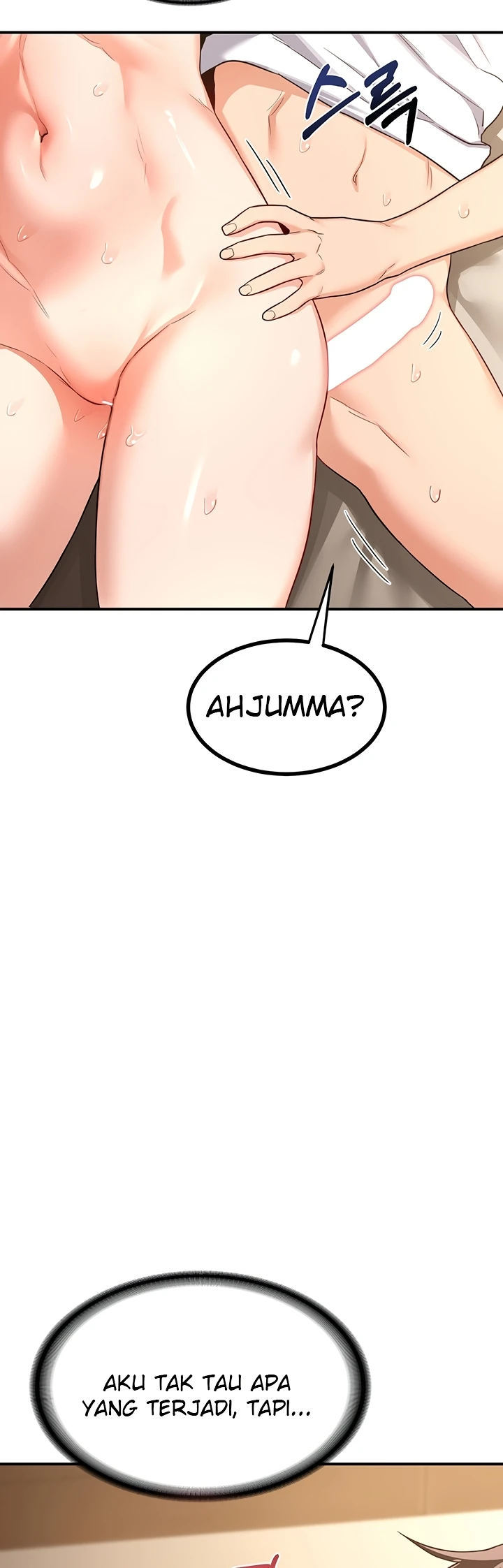 MILF Exchange Plan - Chapter 16 45