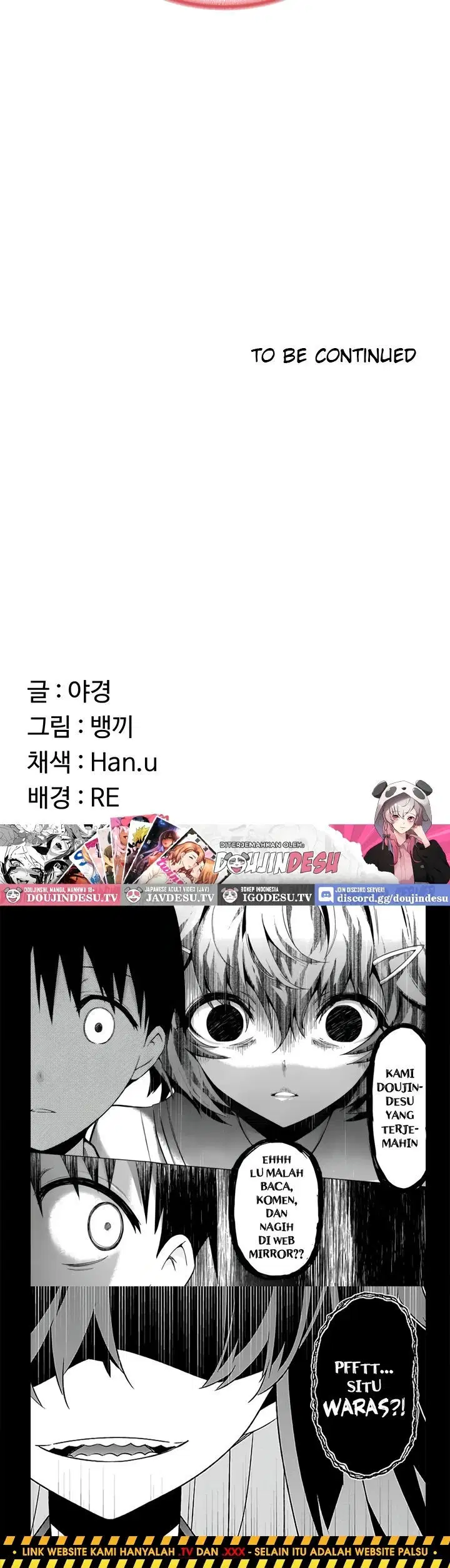 MILF Exchange Plan - Chapter 16 53