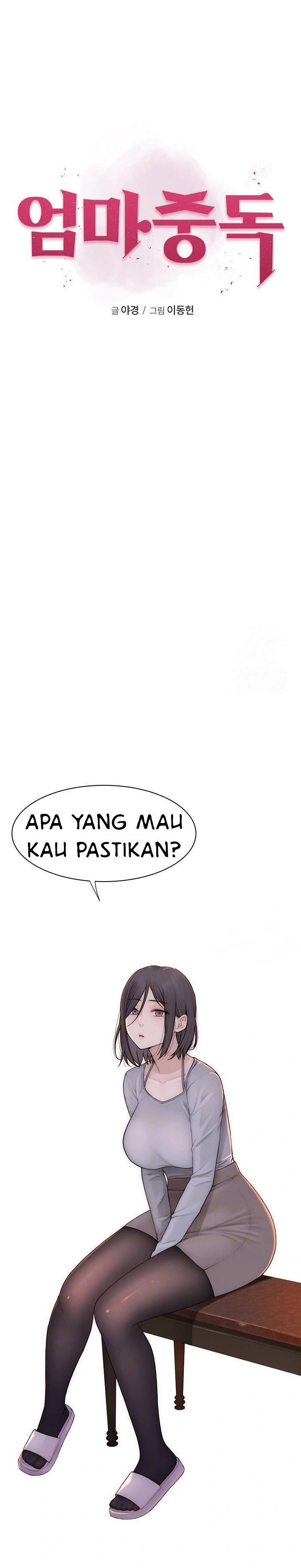 Mom Addiction - Chapter 82 2