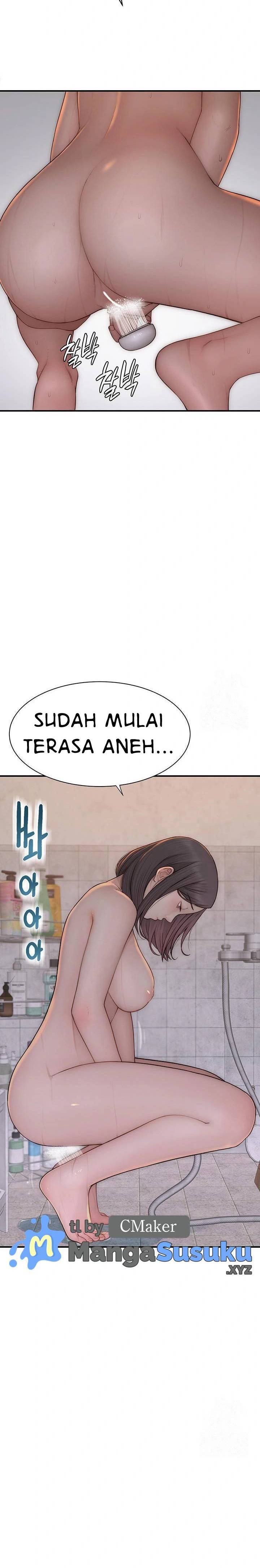 Mom Addiction - Chapter 82 17