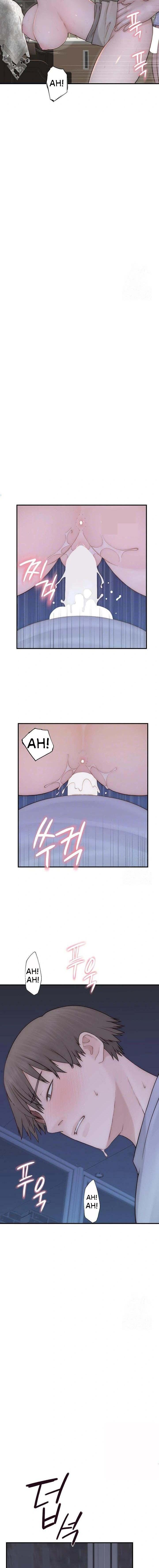 Mom Addiction - Chapter 87 4