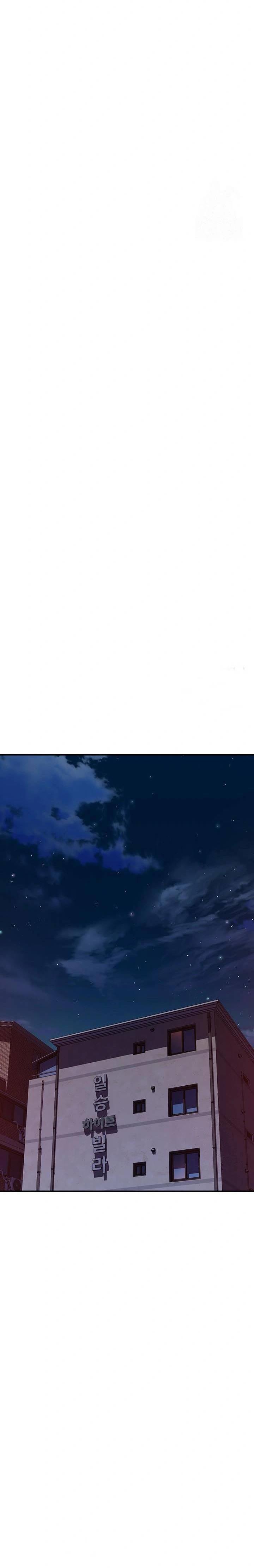 Mom Addiction - Chapter 79 29