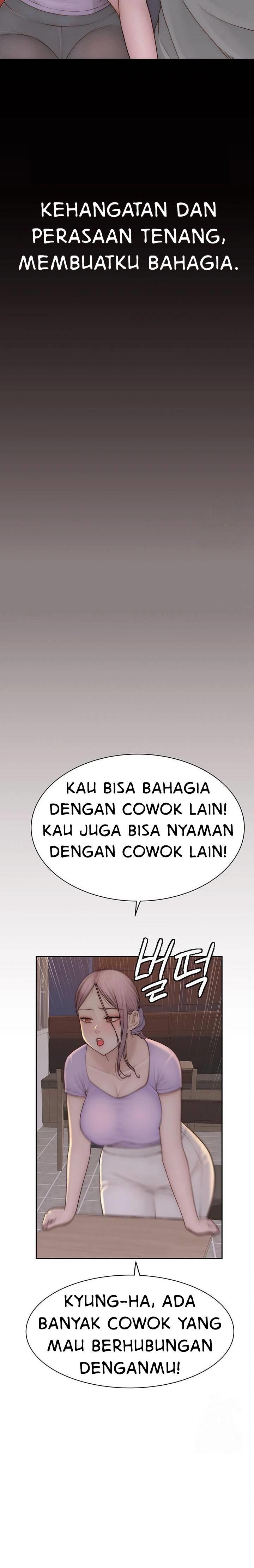 Mom Addiction - Chapter 79 22