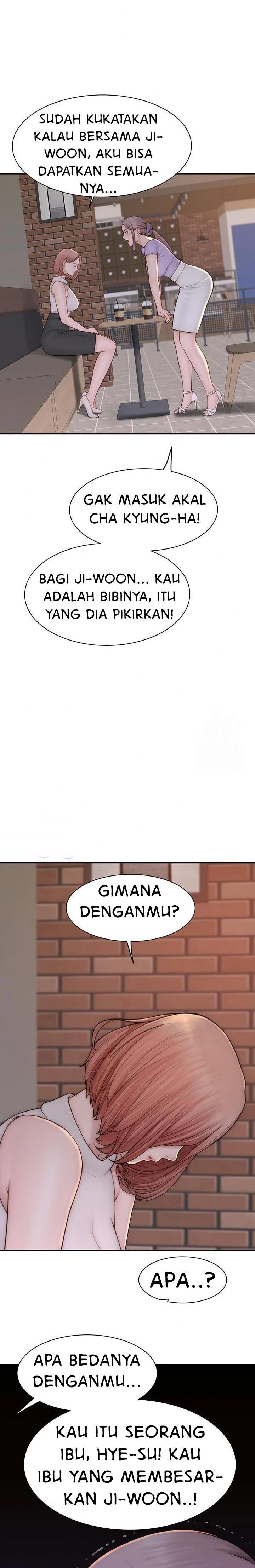 Mom Addiction - Chapter 79 23