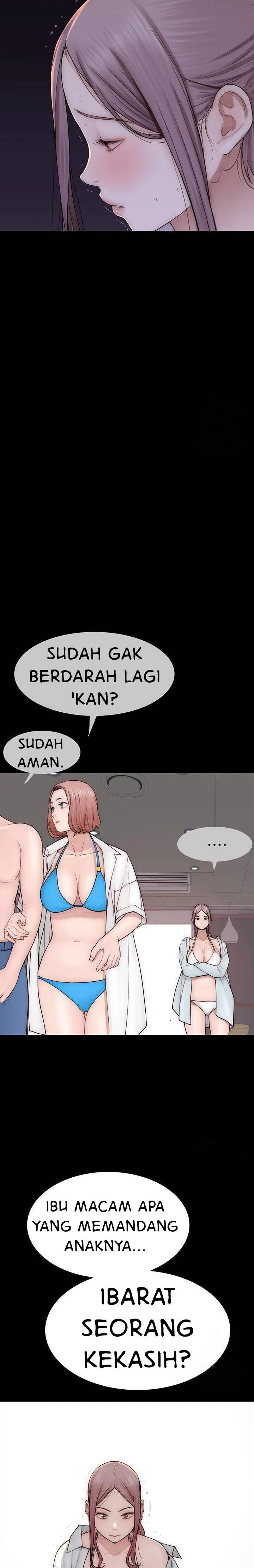Mom Addiction - Chapter 79 24
