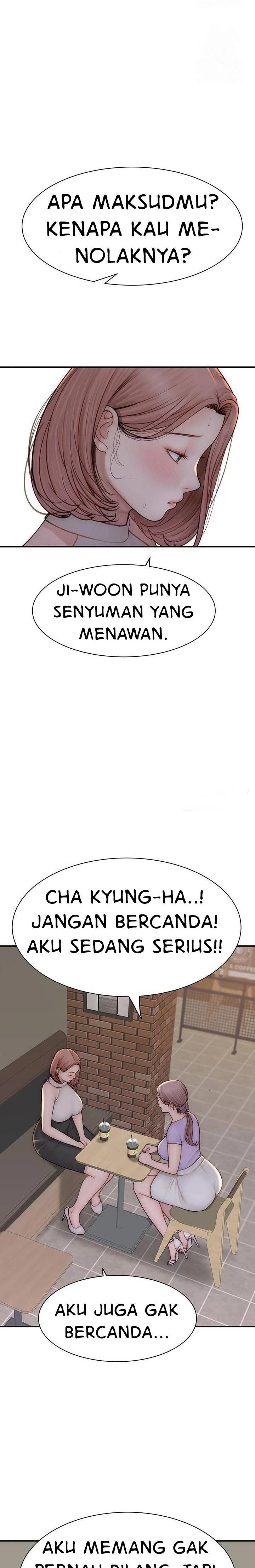 Mom Addiction - Chapter 79 14