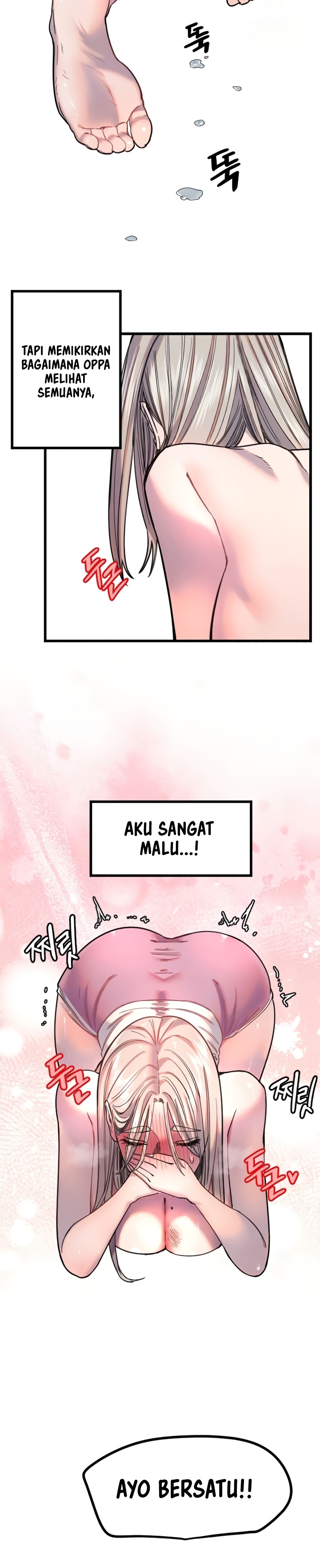Manito - Chapter 23 9