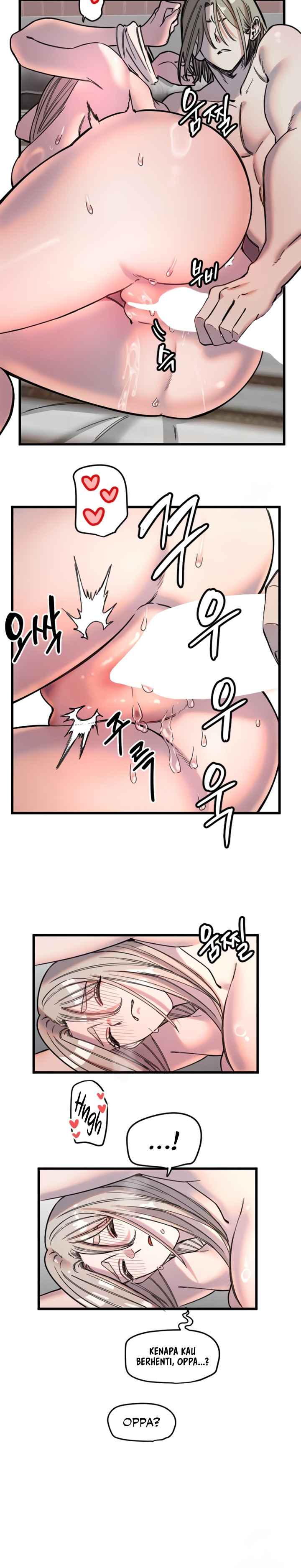 Manito - Chapter 23 23
