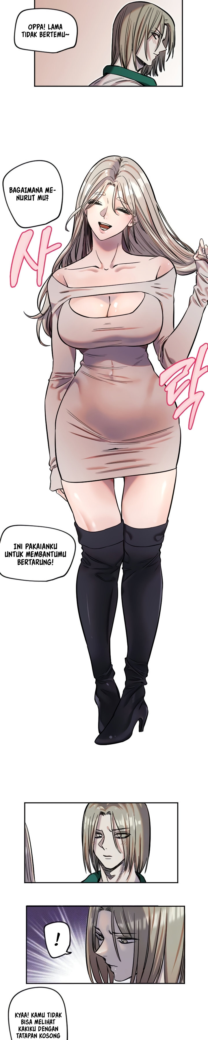 Manito - Chapter 17 9