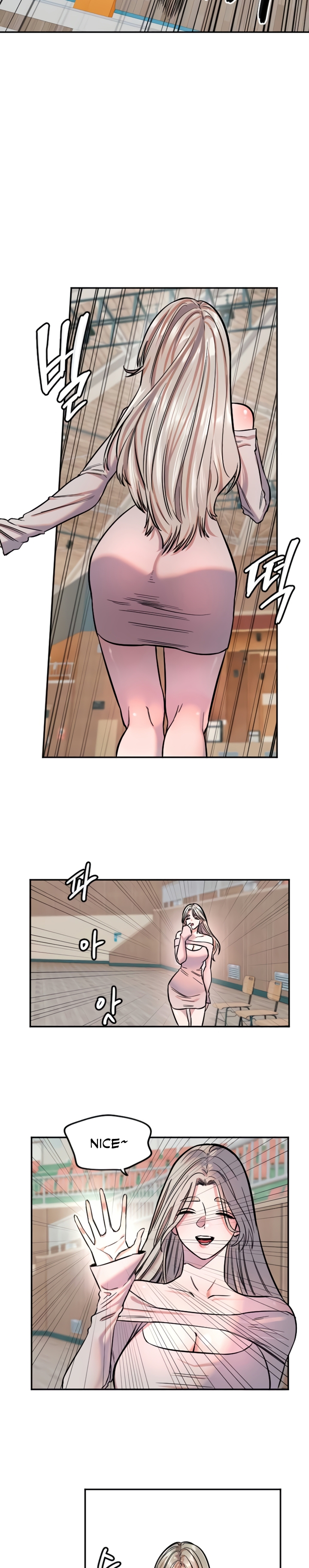 Manito - Chapter 17 25