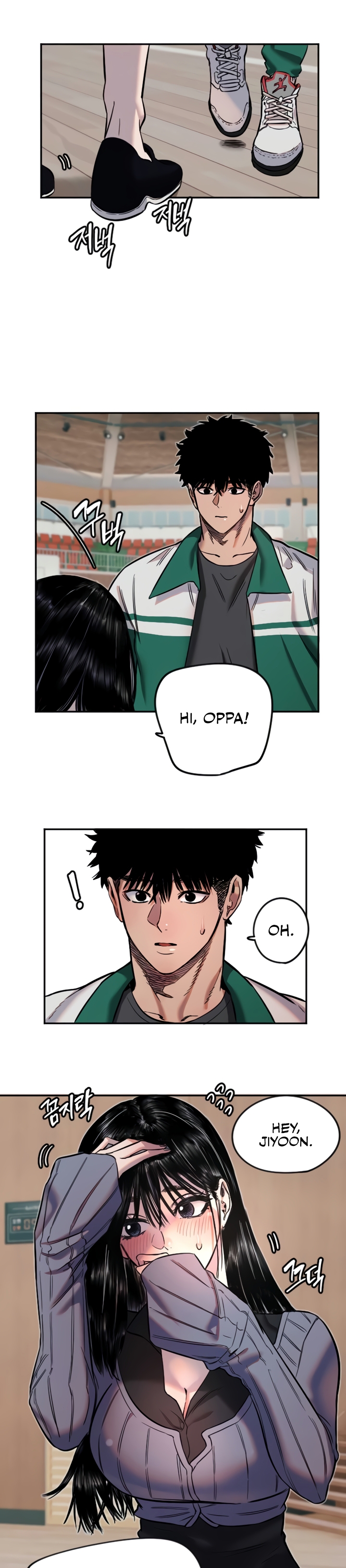 Manito - Chapter 17 3