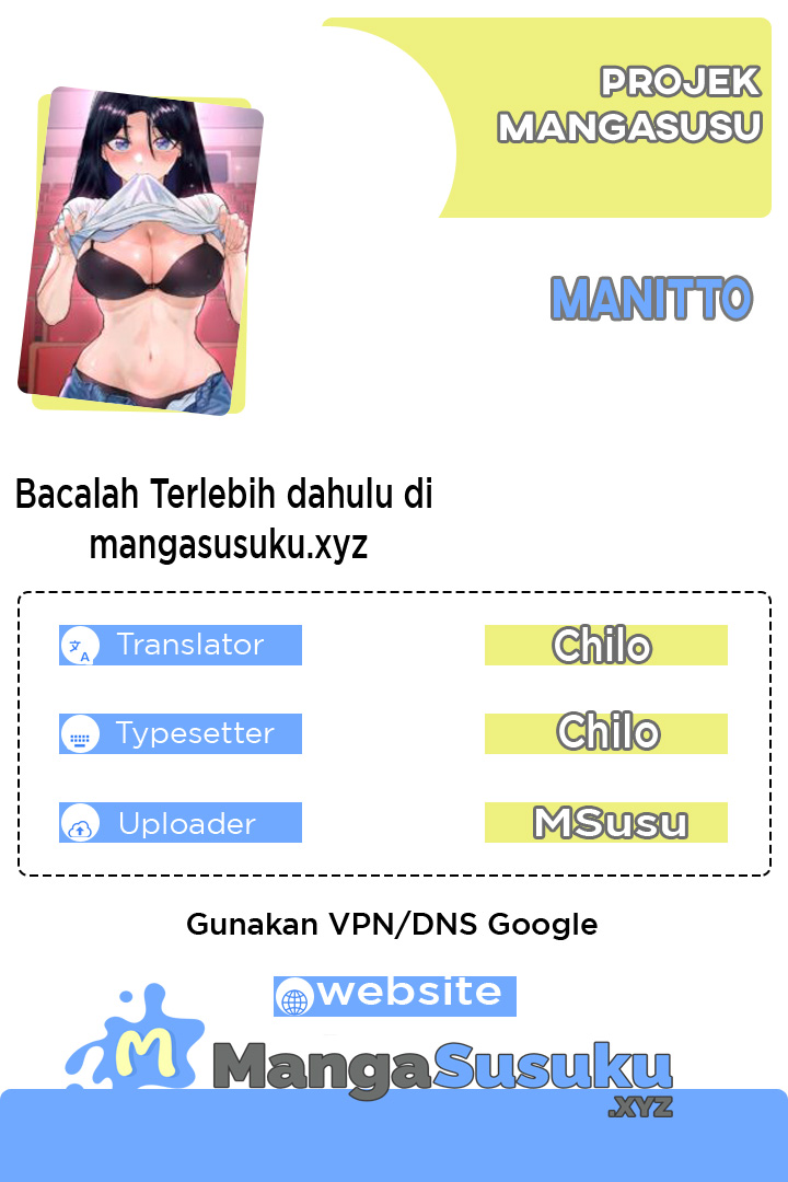 Manito - Chapter 17 1