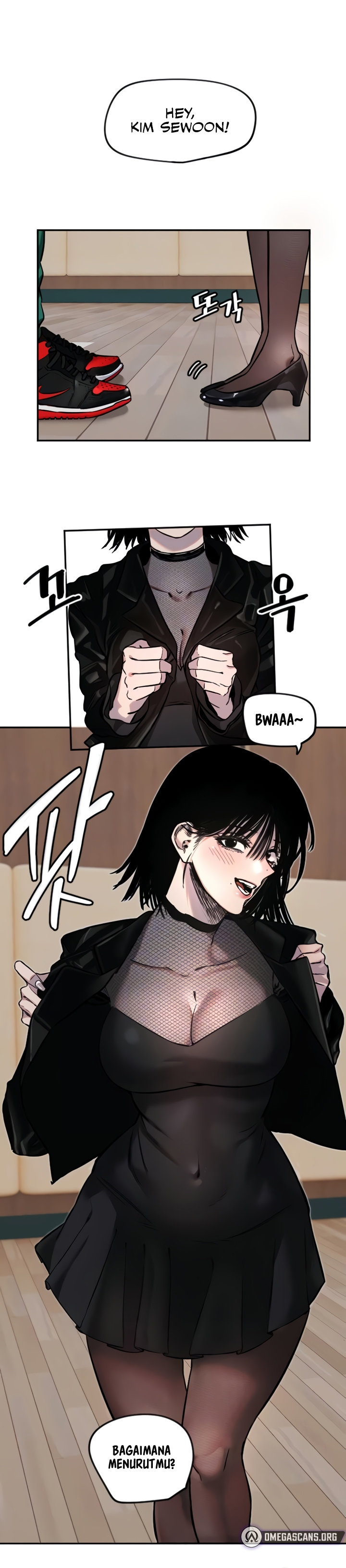 Manito - Chapter 17 6