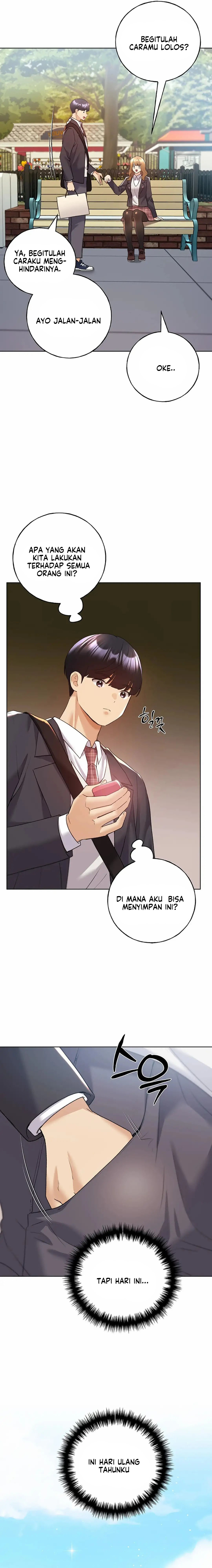 My Illustrator - Chapter 63 13