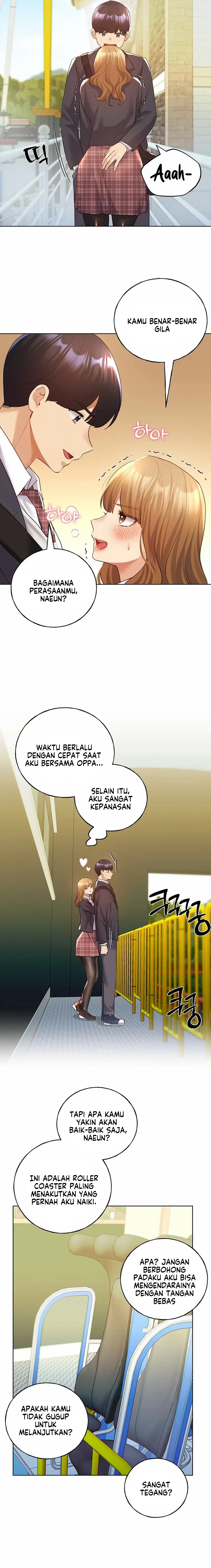 My Illustrator - Chapter 63 17