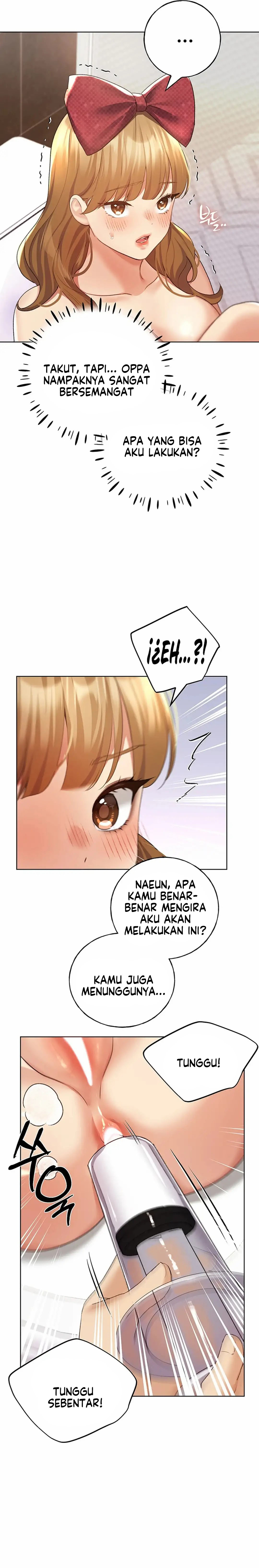 My Illustrator - Chapter 64 12