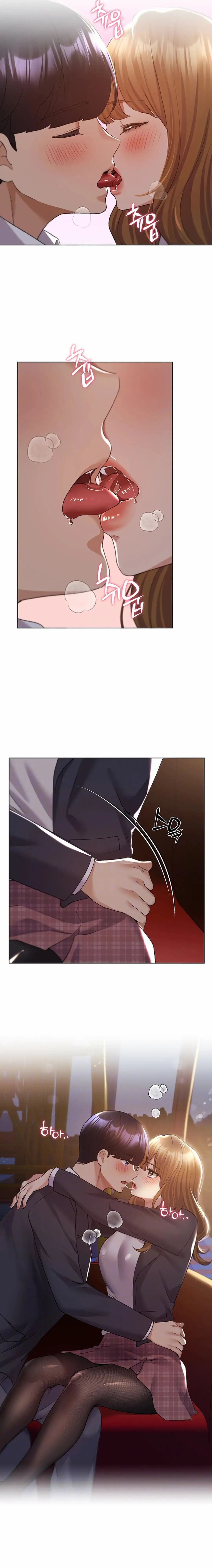 My Illustrator - Chapter 64 6