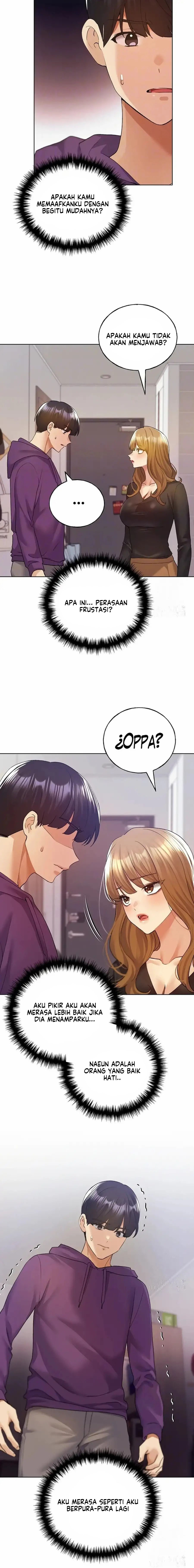 My Illustrator - Chapter 77 8