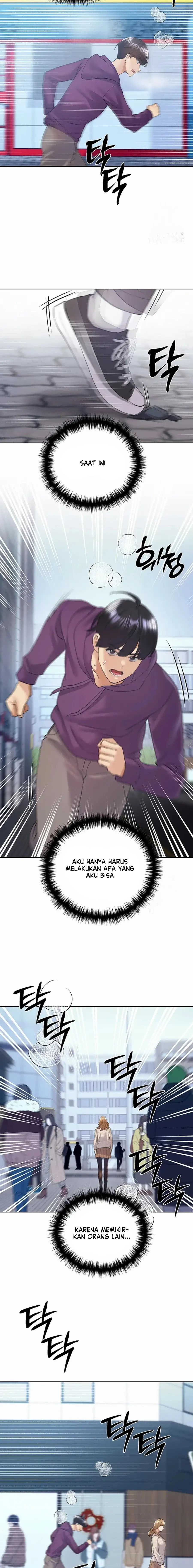 My Illustrator - Chapter 77 24