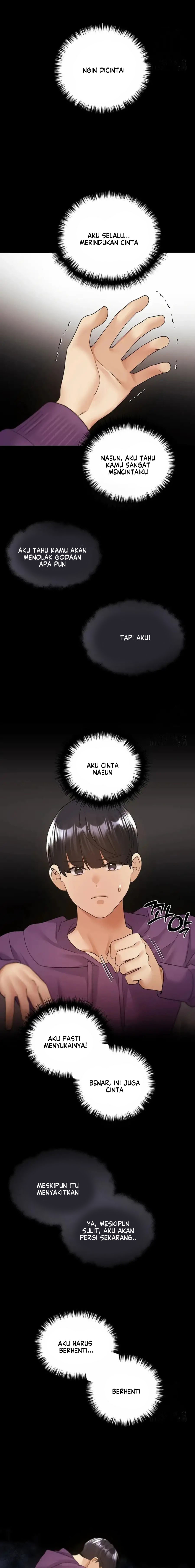 My Illustrator - Chapter 77 18