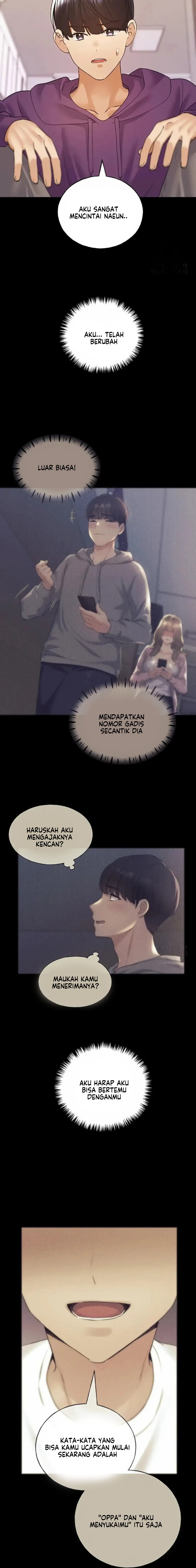 My Illustrator - Chapter 77 17