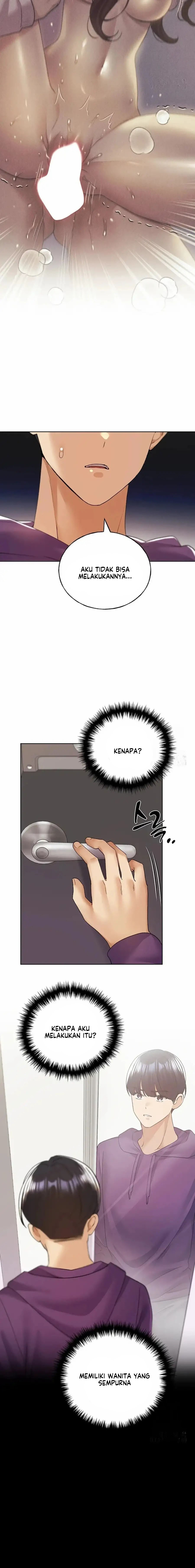 My Illustrator - Chapter 77 14