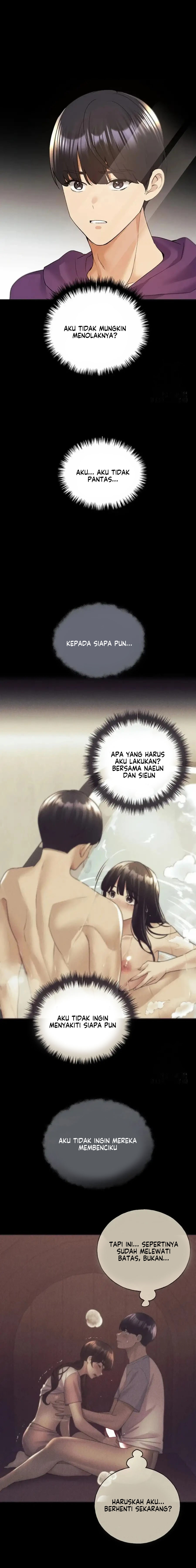 My Illustrator - Chapter 77 15